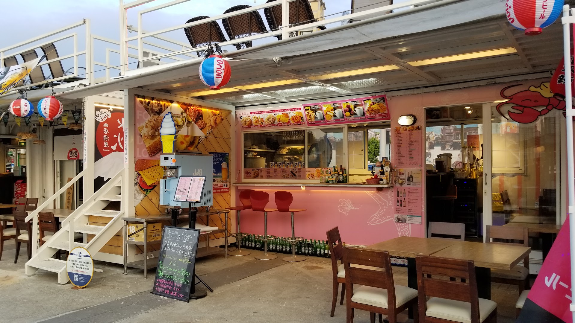 Taïwan
