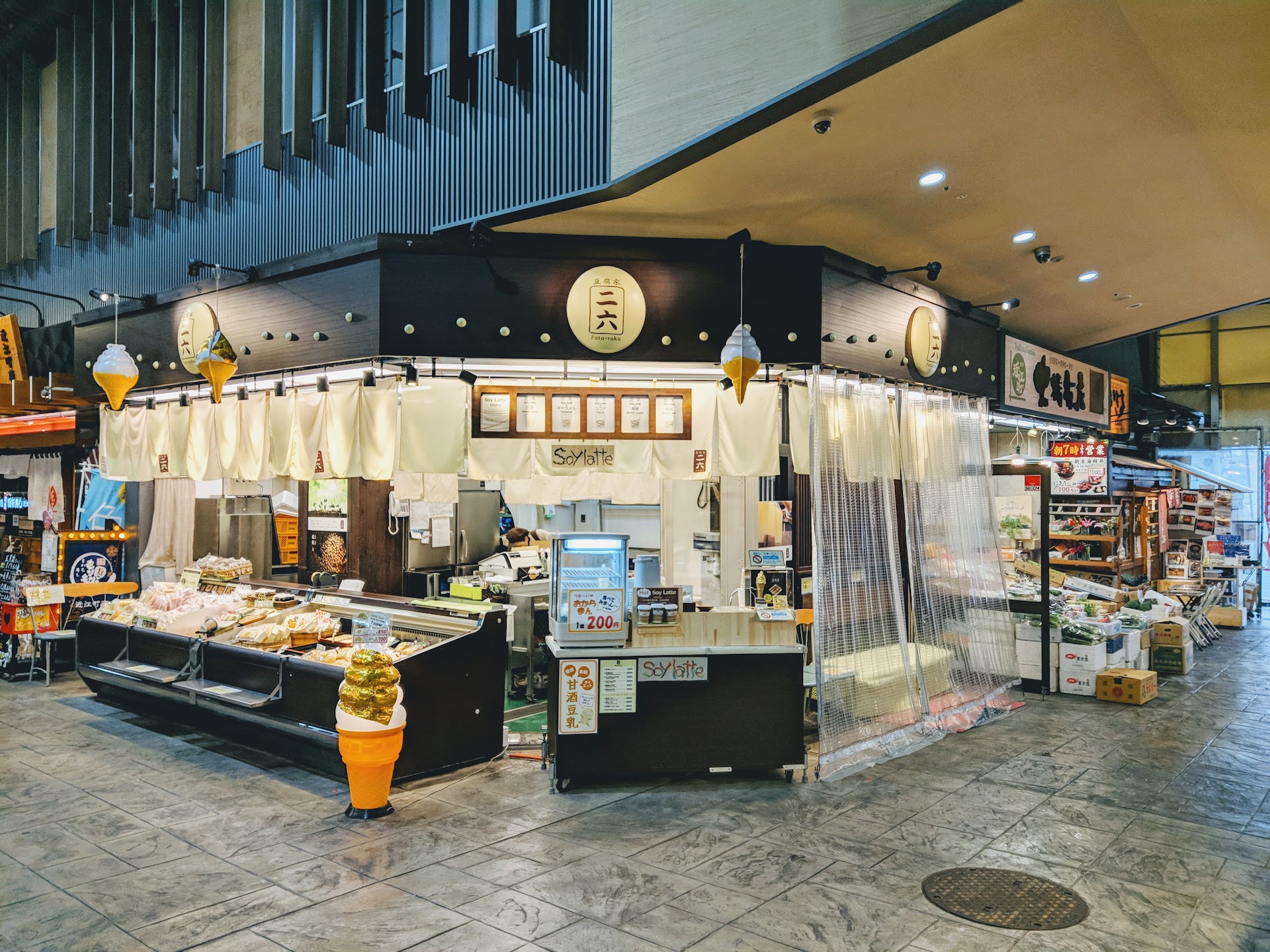 Le marché d'Ōmicho à Kanazawa : le rendez-vous secret des pêcheurs japonais au petit matin