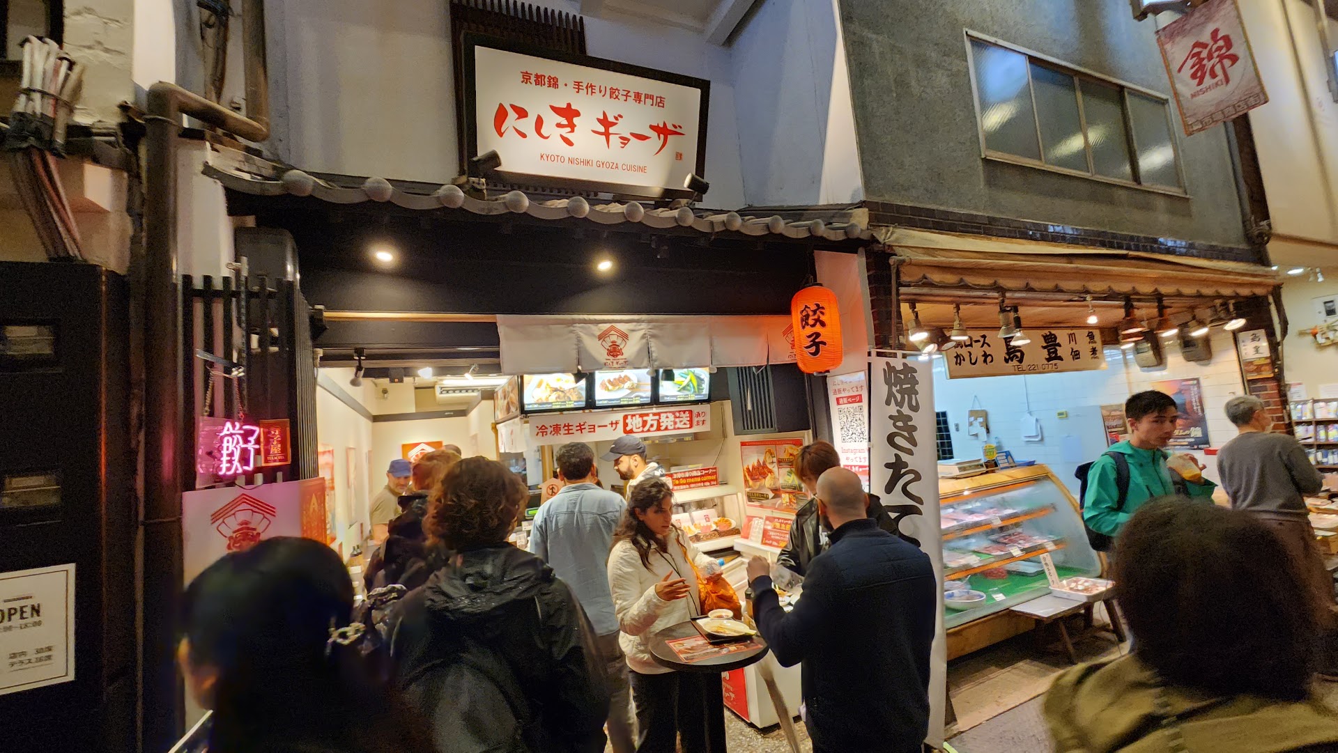 Le marché secret de Kyoto que les guides oublient de mentionner