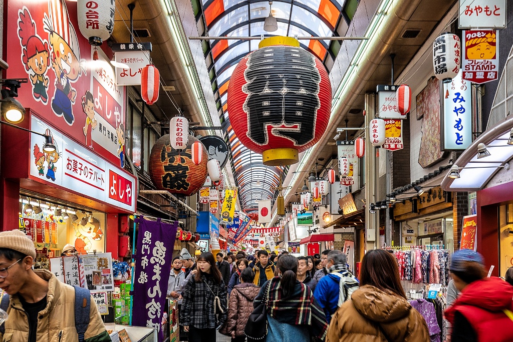 À Osaka, le marché que les touristes ne trouvent jamais avant 7h du matin