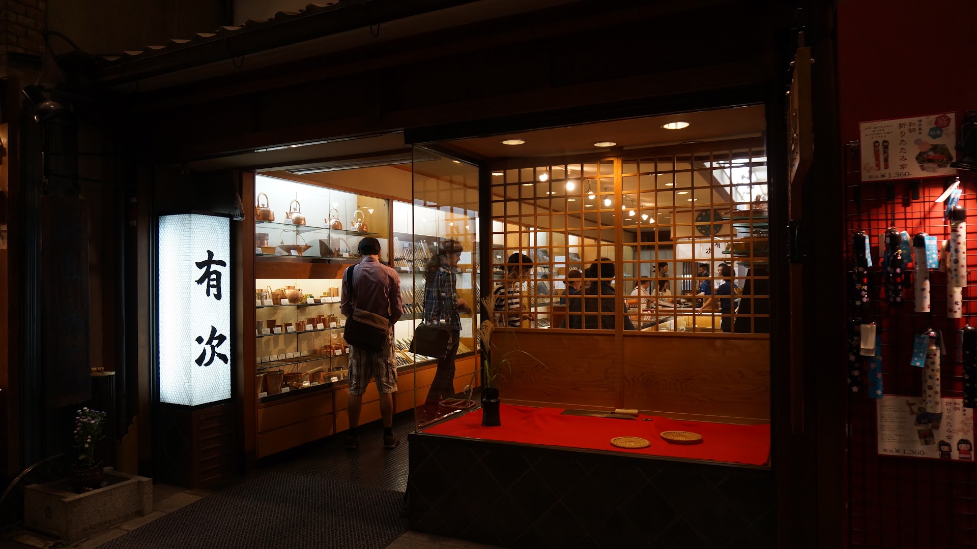 Nishiki Market à Kyoto — au petit matin, quand les marchands de tofu ouvrent leurs volets