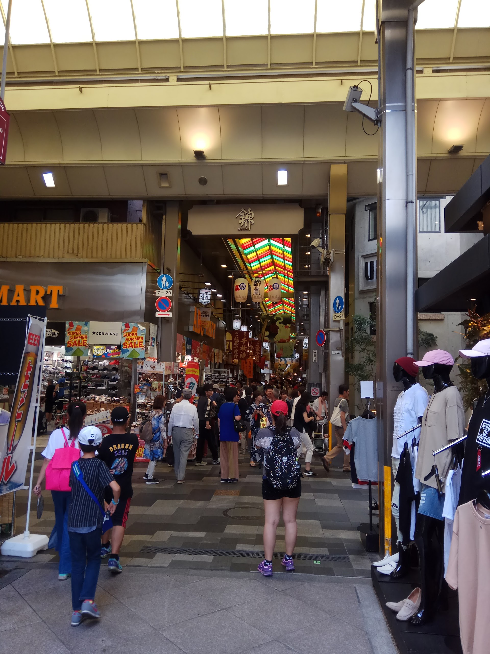 Le marché secret de Kyoto que les touristes ne trouvent jamais au petit matin