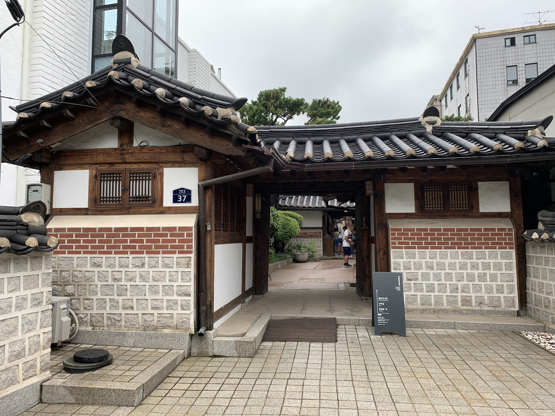 Bukchon, Séoul : flâner dans les hanoks au petit matin