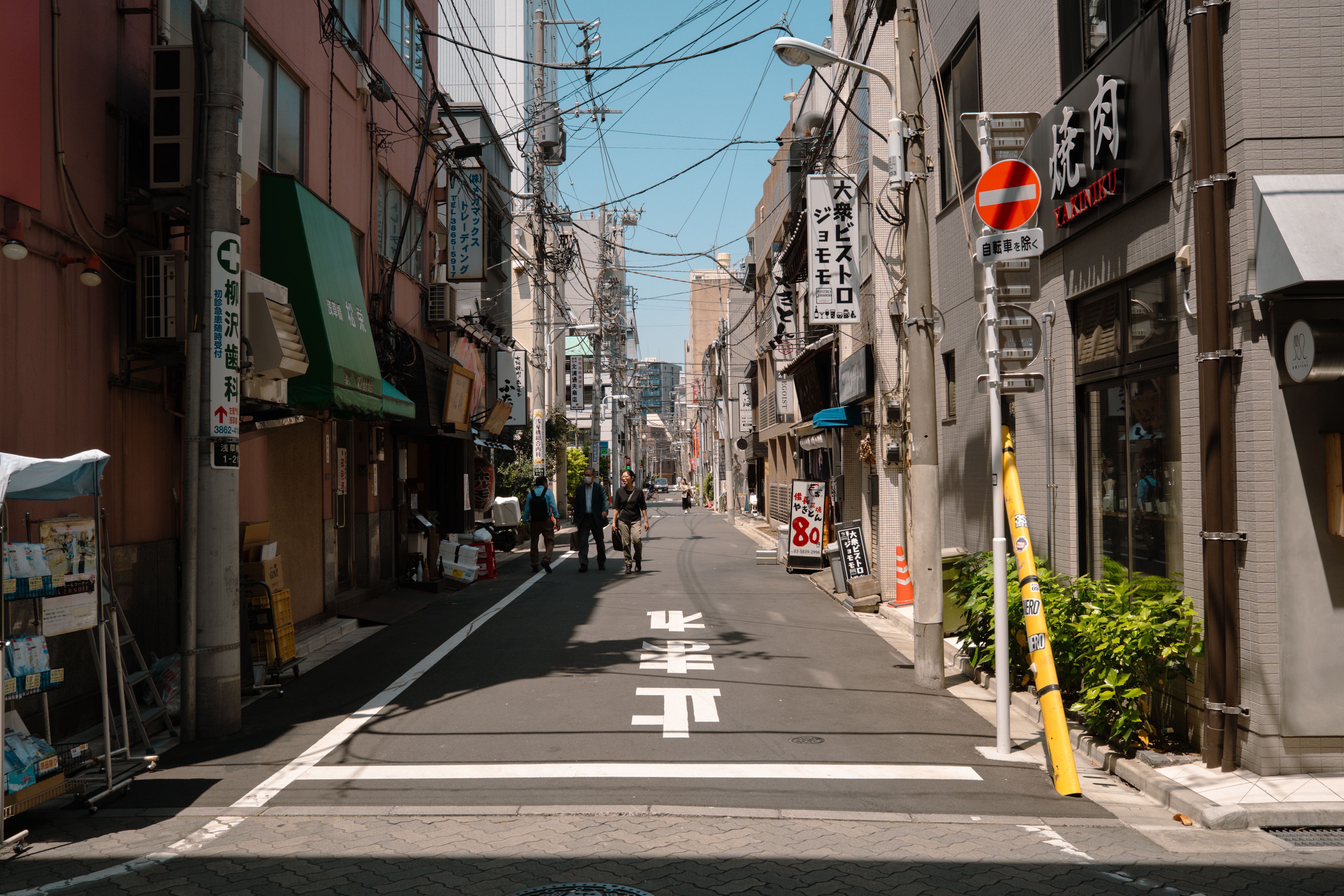 L'adresse secrète de Kagurazaka : le kappo caché que les Tokyoïtes gardent pour eux