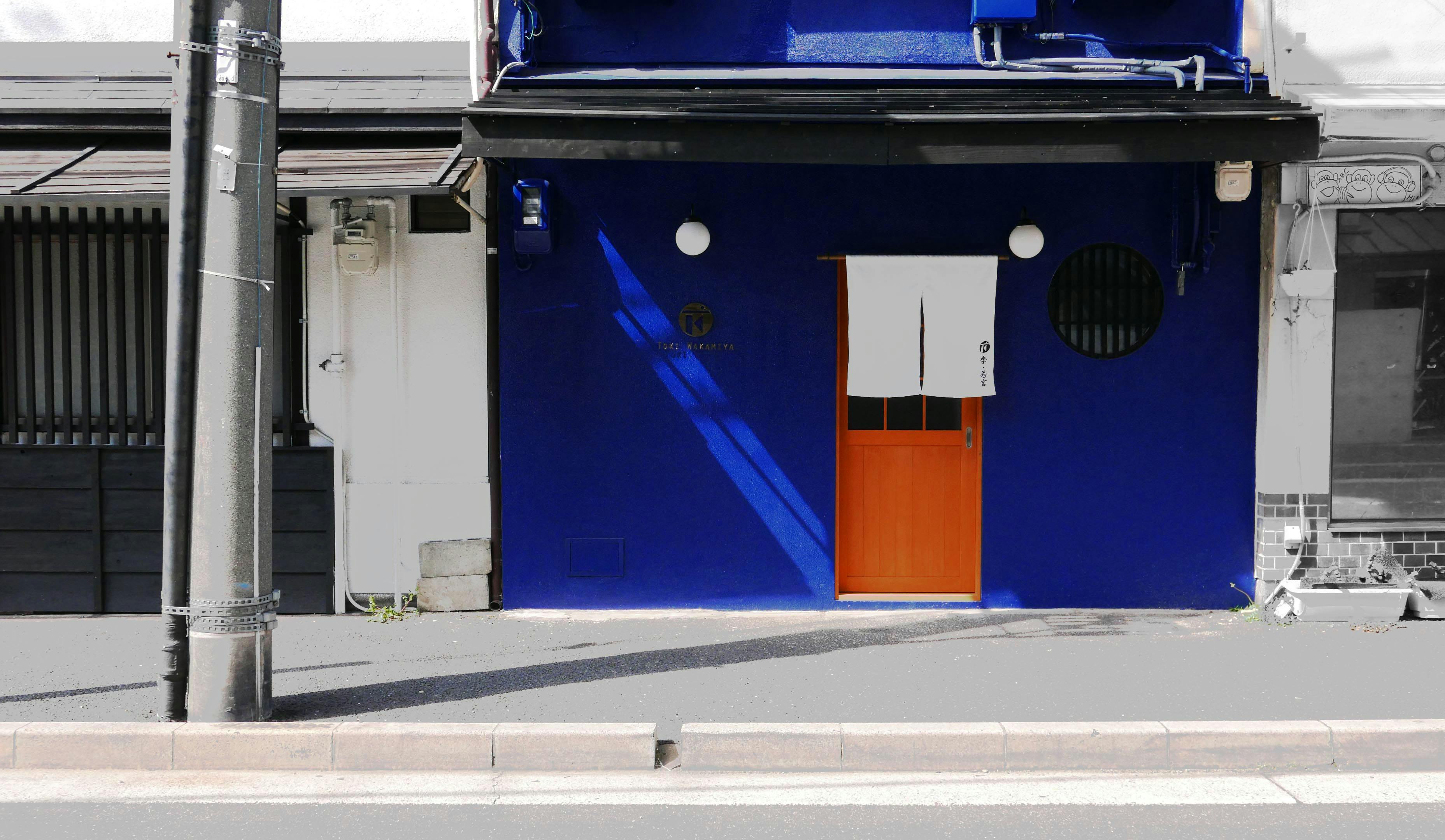 Kuretake Inn Nagoya Hisayaodori